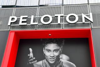 the peloton logo