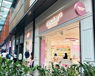 A Nectar Bath Treats store.