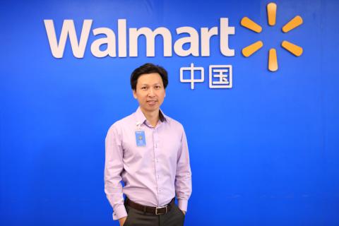Wern-Yuen Tan