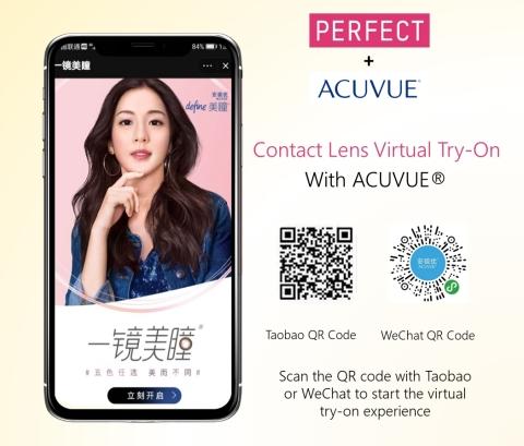 Contact Lenses Get an Augmented Reality Makeover