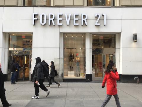 Forever 21 store