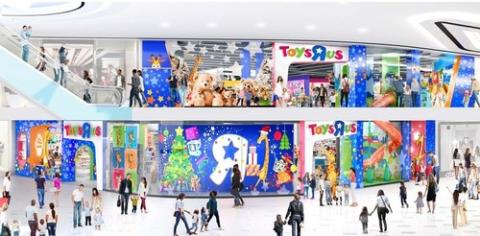 Toys"R"Us flagship rendering